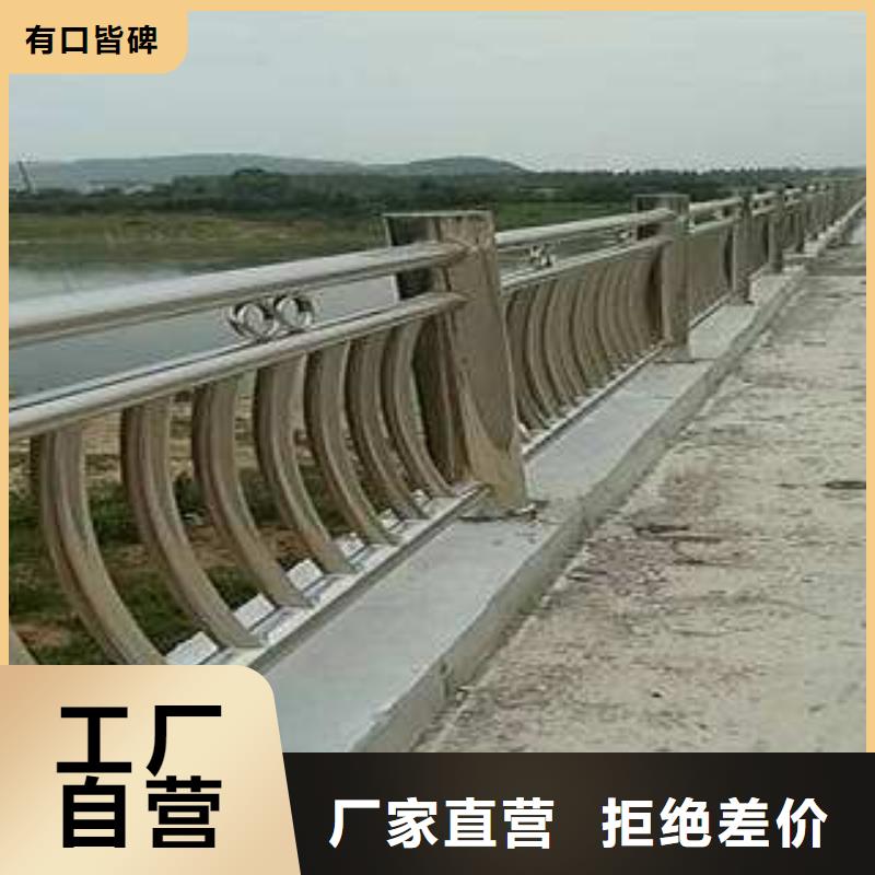 不锈钢护栏L245管线管高品质现货销售货源直供