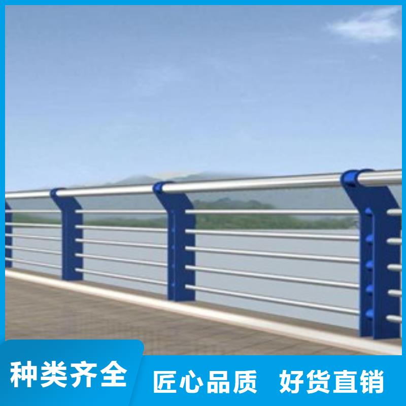 不锈钢护栏_合金管专业生产团队专业生产品质保证
