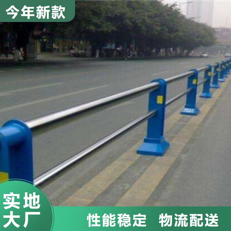 【不锈钢护栏】无缝钢管用心细节同城制造商