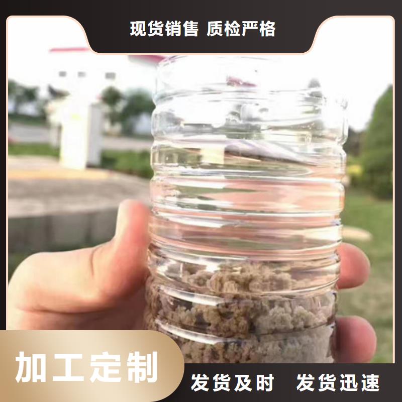 ​聚丙烯酰胺,氧化镁多年经验值得信赖精挑细选好货
