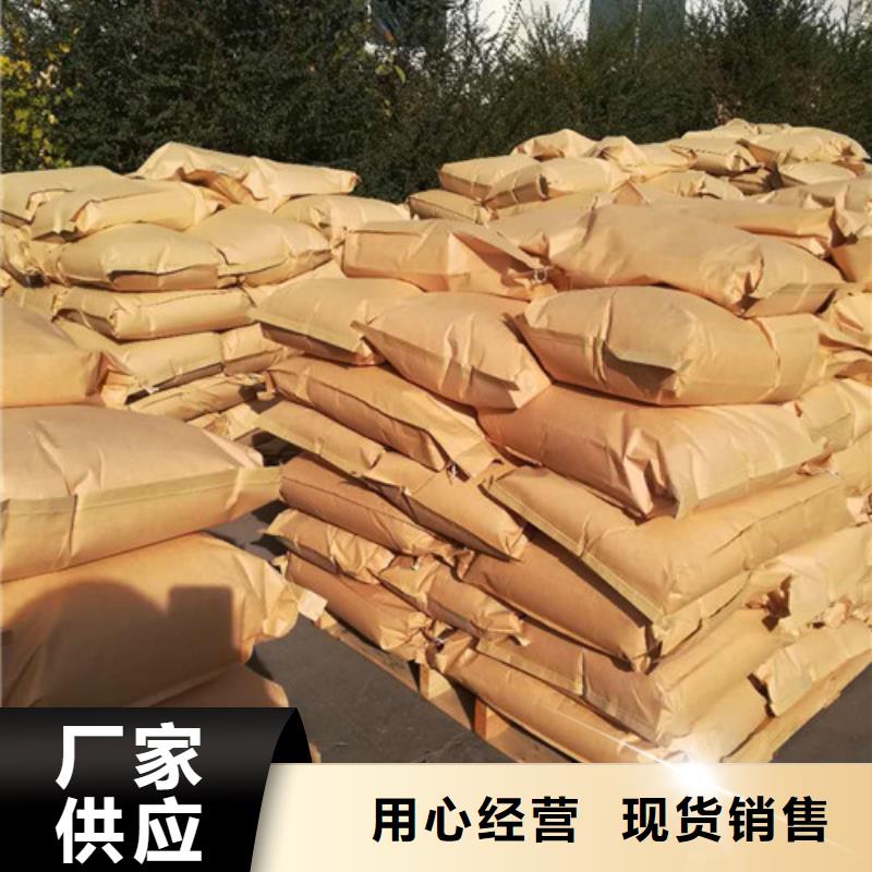 聚丙烯酰胺_氯化镁原料层层筛选当地公司