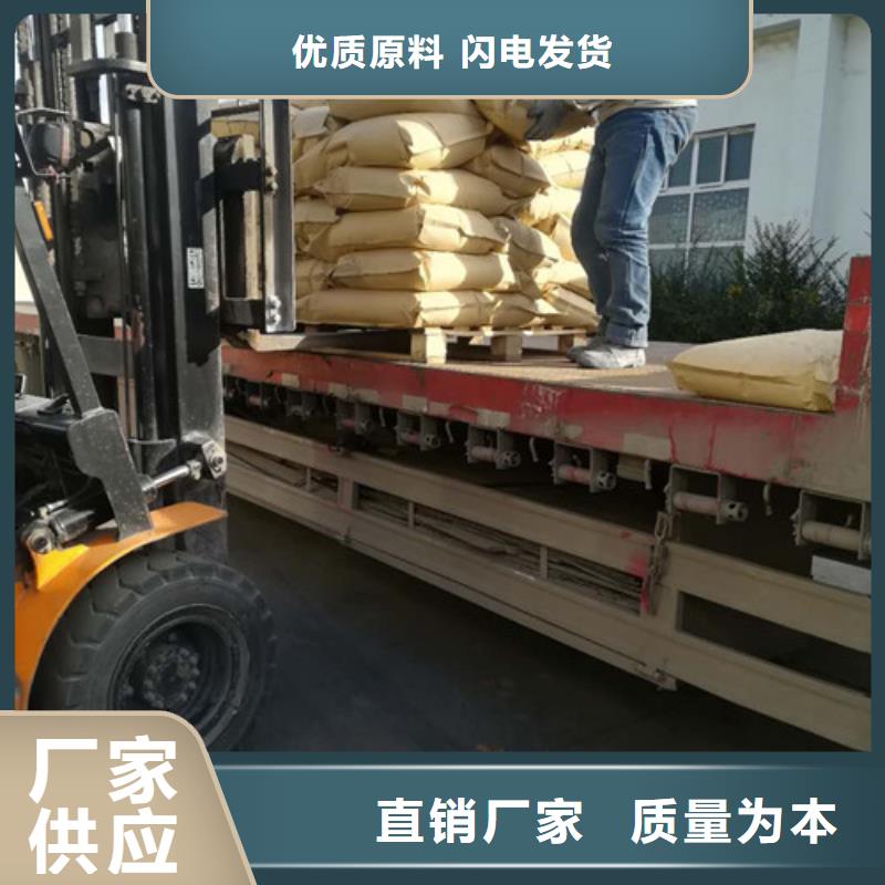 聚丙烯酰胺,【活性炭】可定制有保障源头厂家量大价优