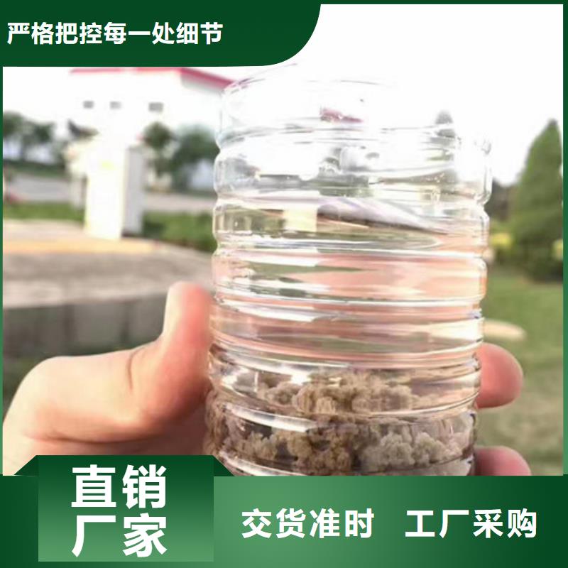 【聚丙烯酰胺_氯化镁优质货源】厂家直销货源充足