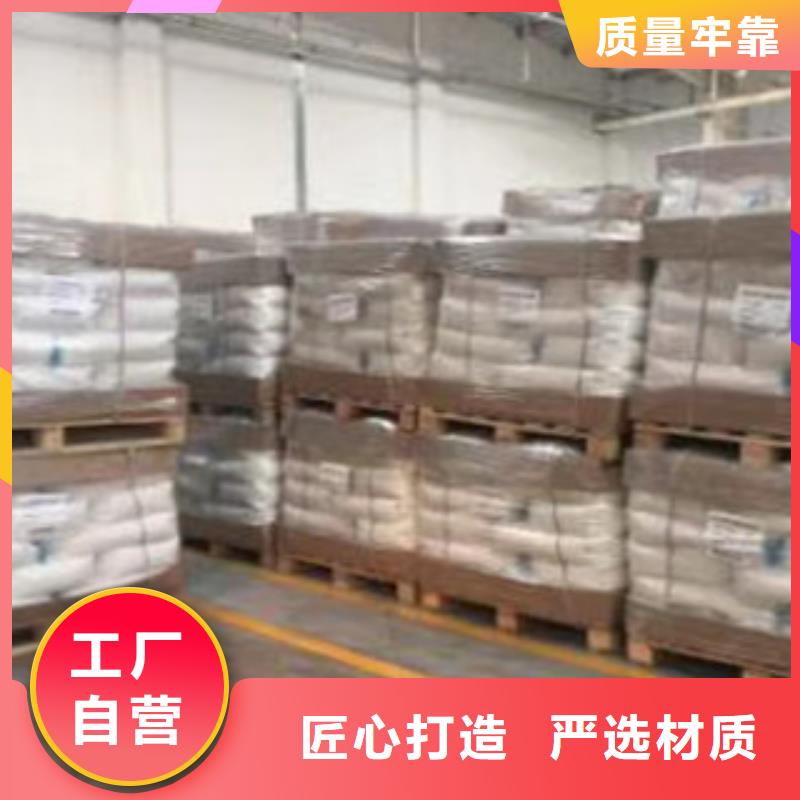 聚丙烯酰胺活性炭款式新颖适用范围广