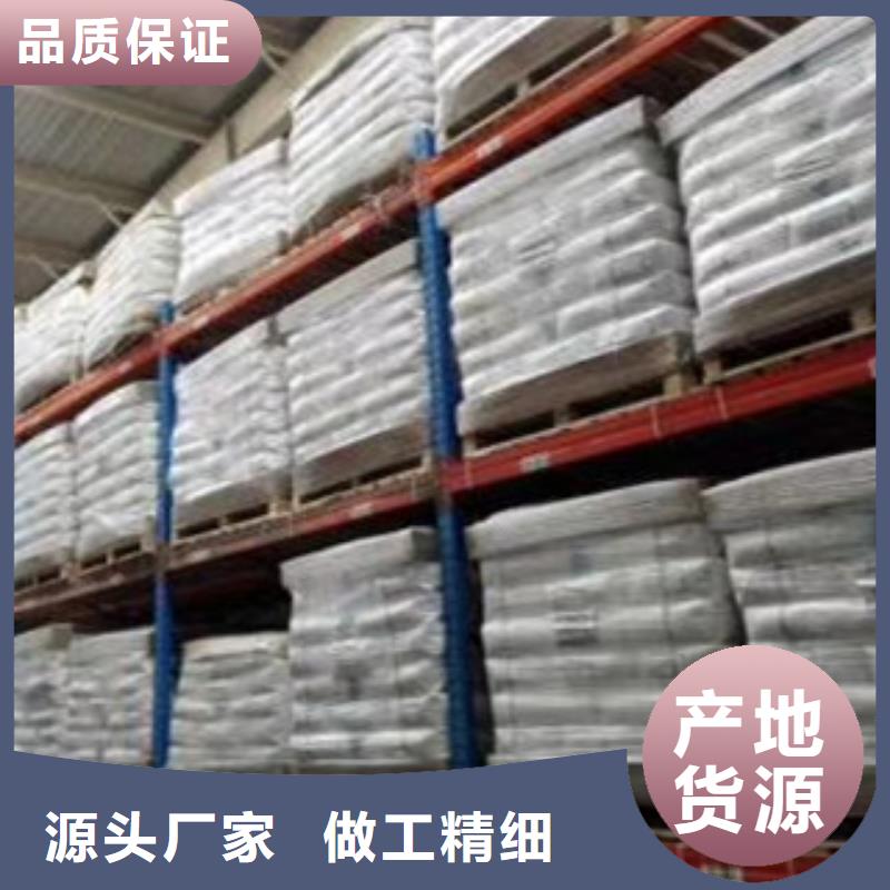 聚丙烯酰胺聚合氯化铝工厂批发核心技术