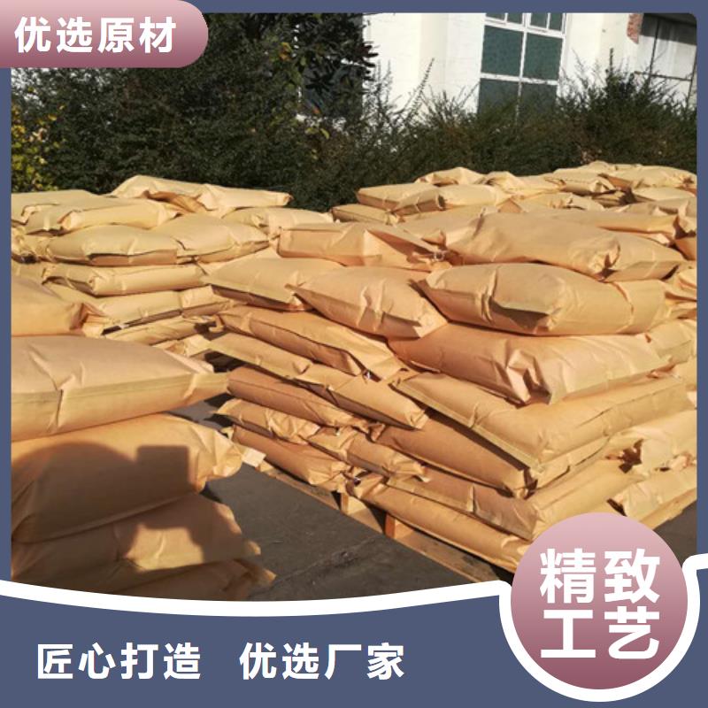 聚丙烯酰胺聚合氯化铝用途广泛满足您多种采购需求