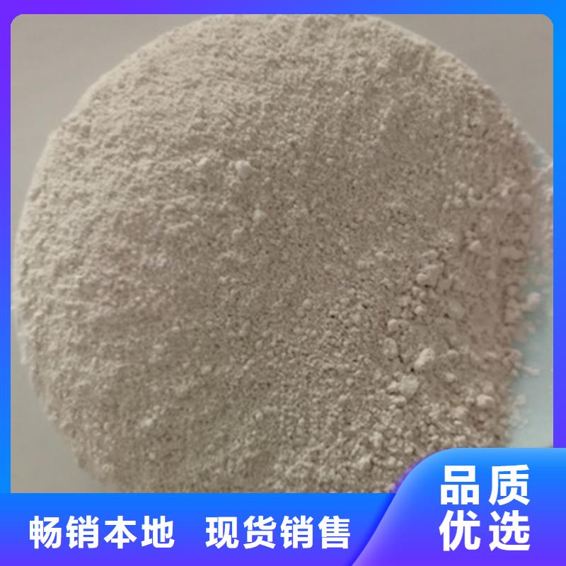 氧化镁污水处理聚丙烯酰胺按需定制真材实料主推产品