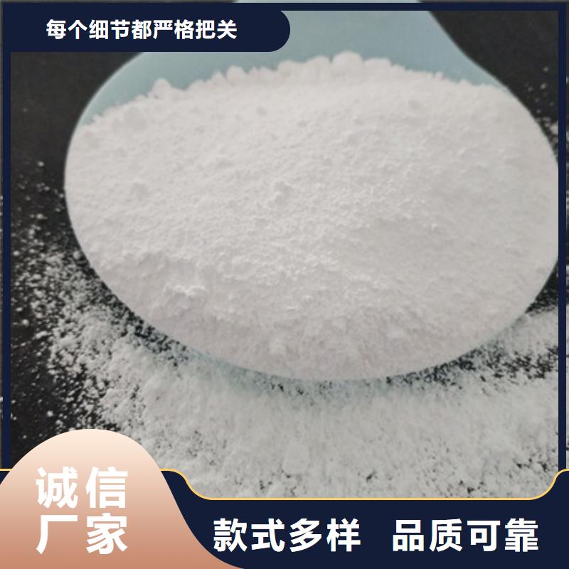 【氧化镁_活性炭厂家现货供应】本地生产厂家