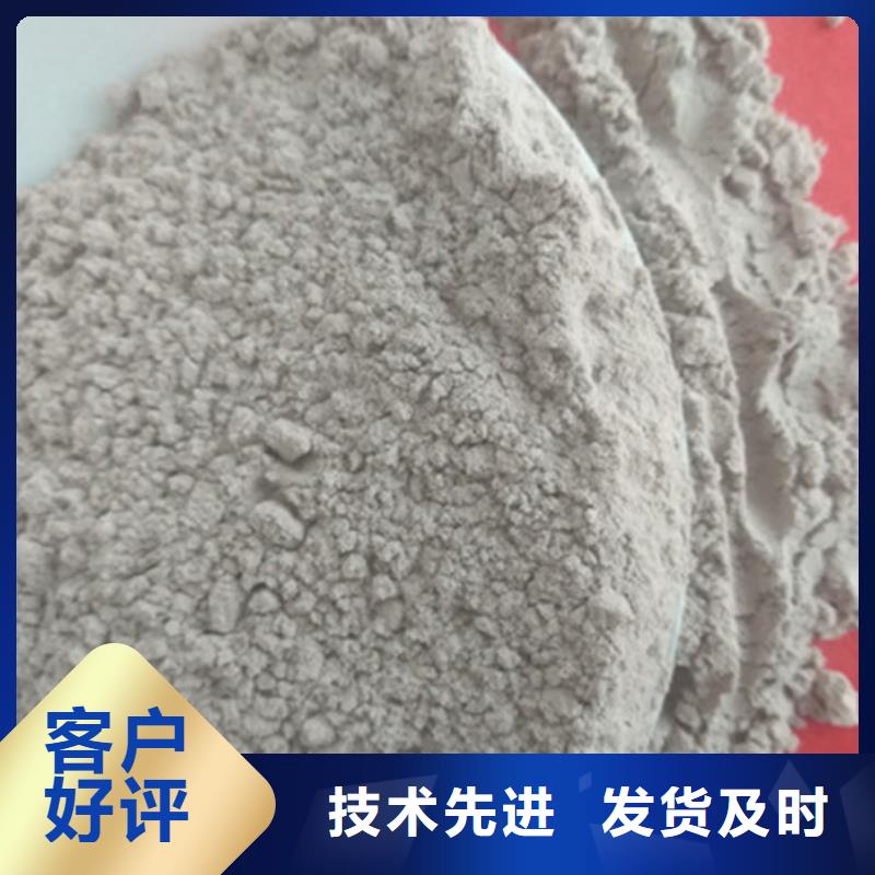氧化镁氯化镁精选货源做工精细