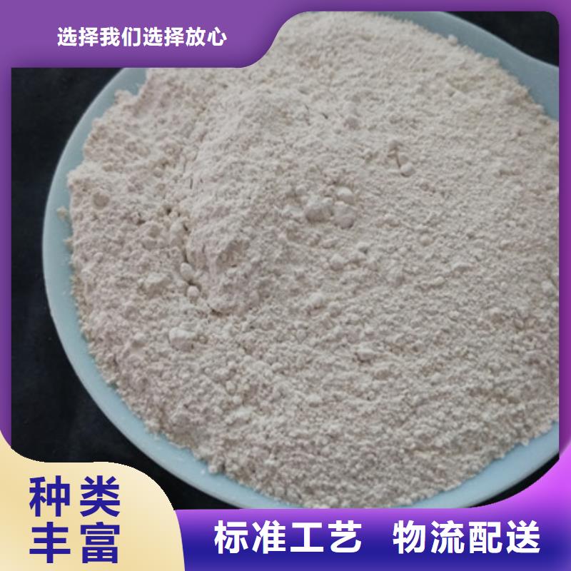 氧化镁氯化镁研发生产销售同城供应商