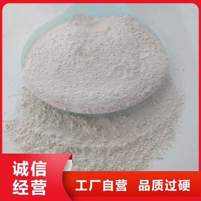 氧化镁【工业葡萄糖】品质服务大量现货供应