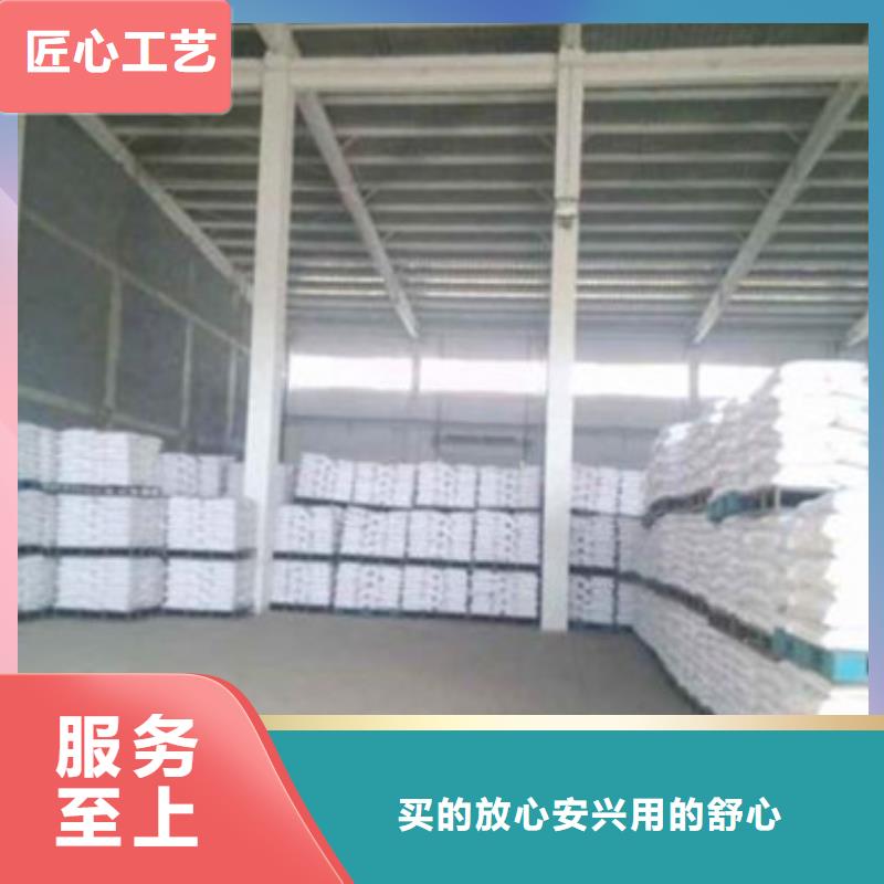 【葡萄糖】活性炭根据要求定制省心又省钱