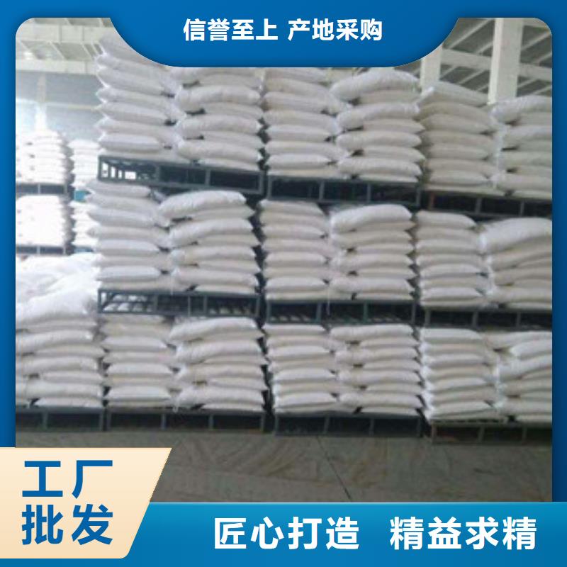 葡萄糖-【聚丙烯酰胺】品质商家当地制造商