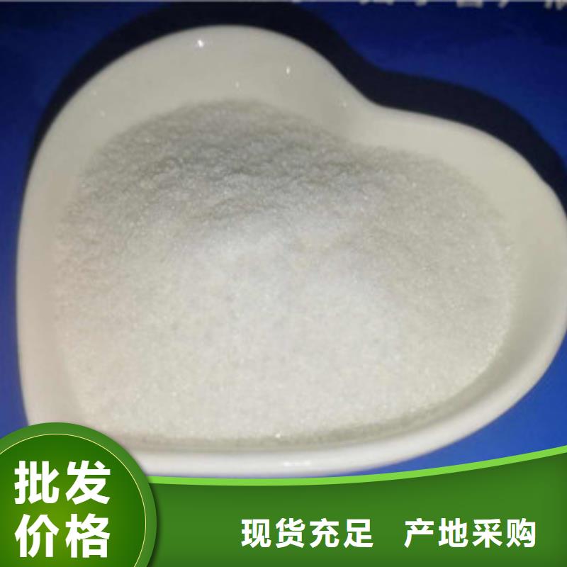 ?葡萄糖活性炭貨真價實品牌大廠家