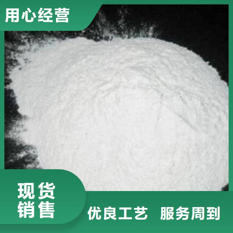 【葡萄糖】工业葡萄糖批发价格同城生产商