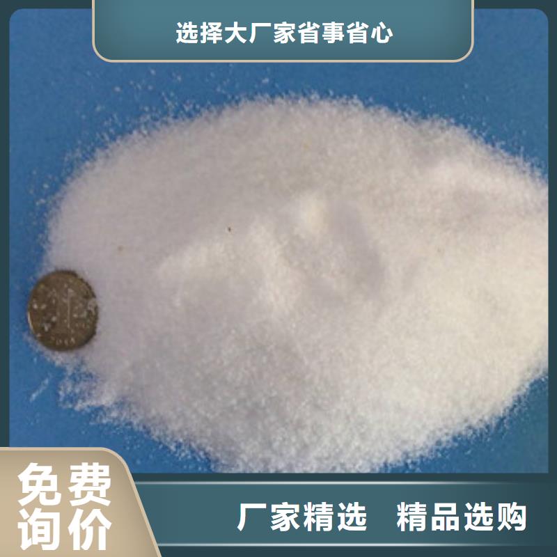 葡萄糖醋酸钠现货采购优选厂商