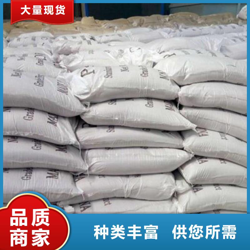 聚合氯化铝聚丙烯酰胺精工打造专业供货品质管控
