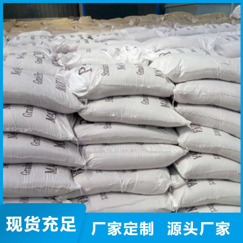 聚合氯化铝市场行情高标准高品质