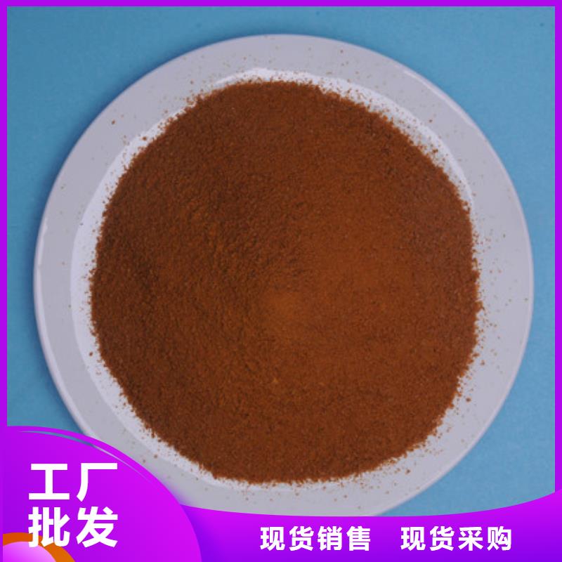 聚合氯化铝,污水处理聚丙烯酰胺研发生产销售本地公司