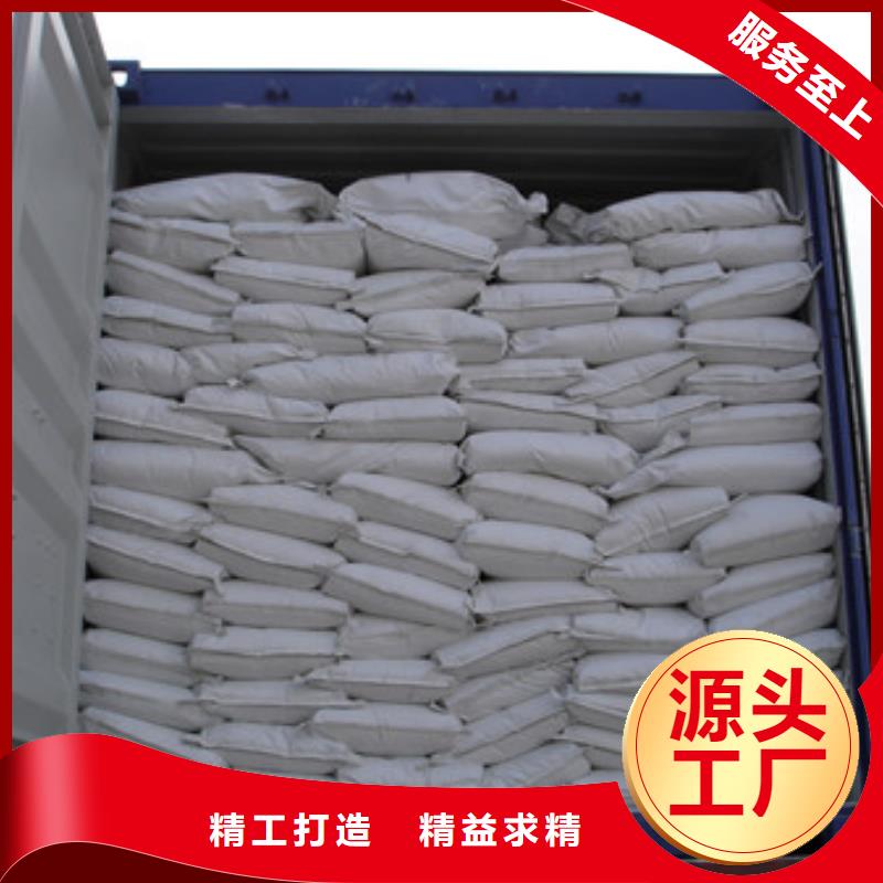 硫酸钡氧化镁质优价廉品质无所畏惧