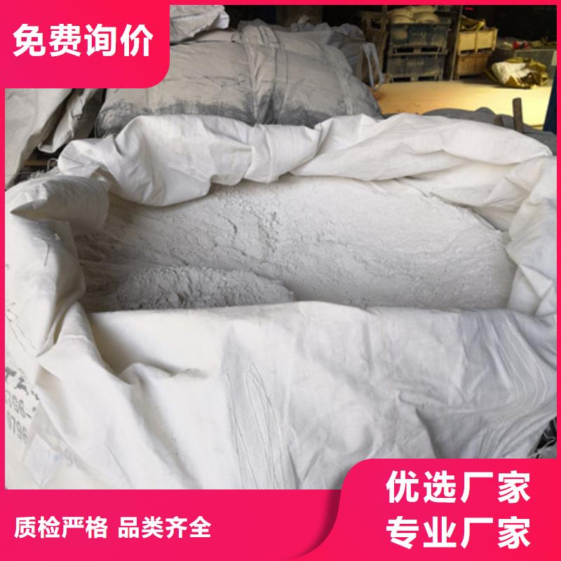 硫酸钡,工业葡萄糖细节之处更加用心本地公司
