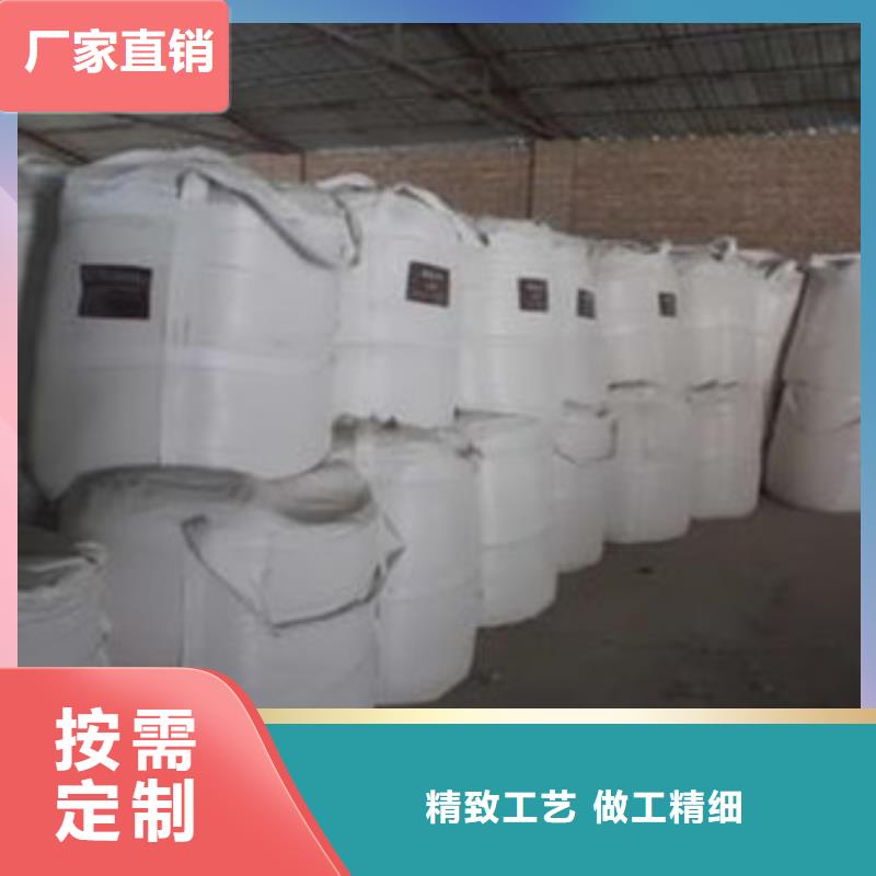 硫酸钡活性炭就近发货当地货源