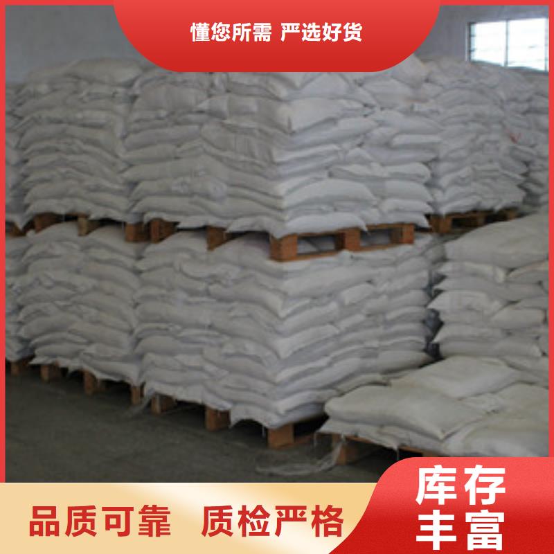 【硫酸钡活性炭多行业适用】实地大厂