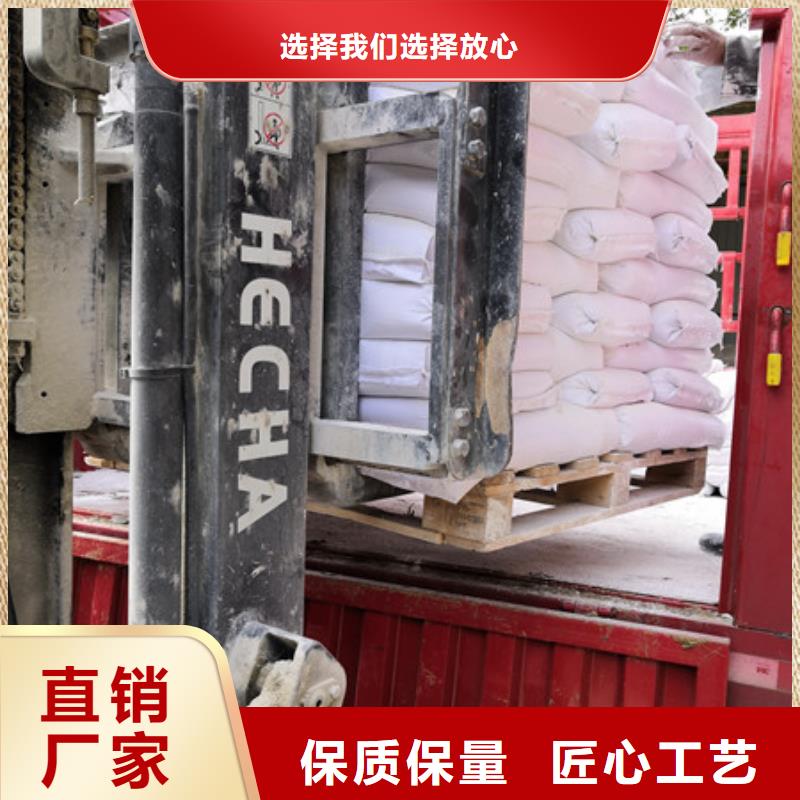 硫酸钡氧化镁省心又省钱厂家经验丰富