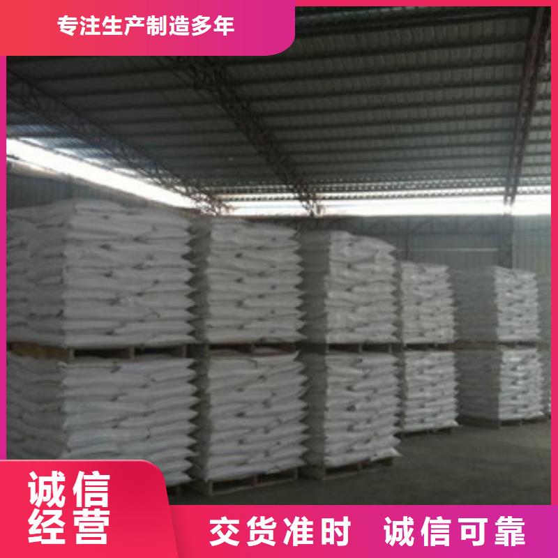硫酸钡,【氧化镁】大品牌值得信赖本地厂家