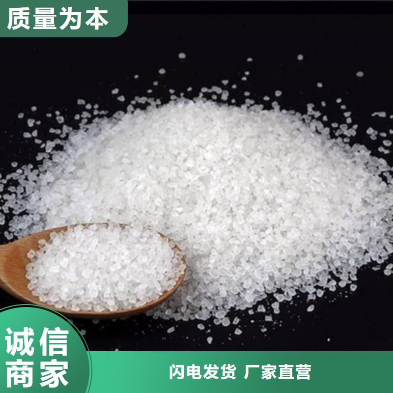 醋酸钠,聚丙烯酰胺准时交付有口皆碑