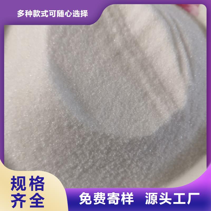 【COD去除剂】阻垢剂优质货源当地服务商