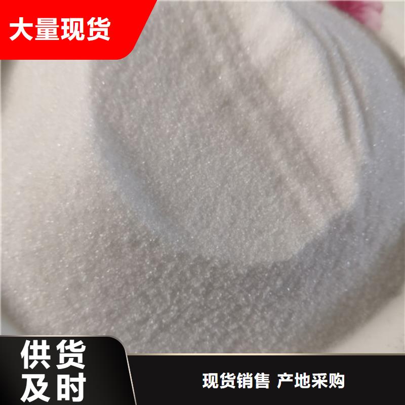 【COD去除剂氧化镁工程施工案例】品质无所畏惧