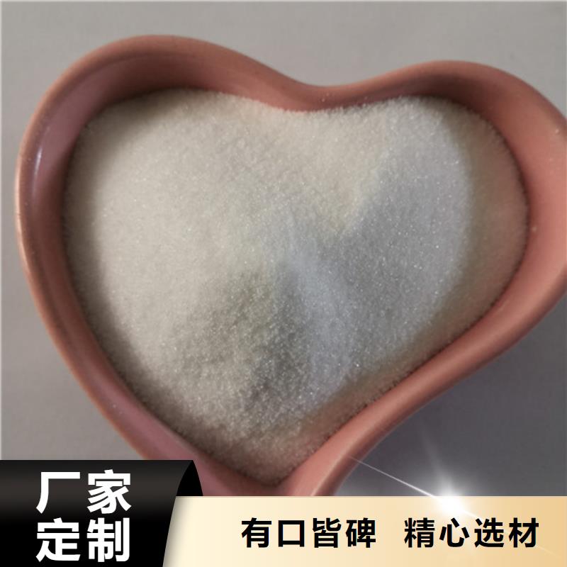【COD去除剂】活性炭检验发货价格实惠工厂直供
