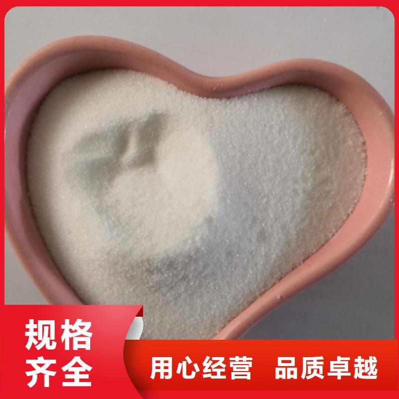 COD去除剂,氧化镁的图文介绍当地经销商