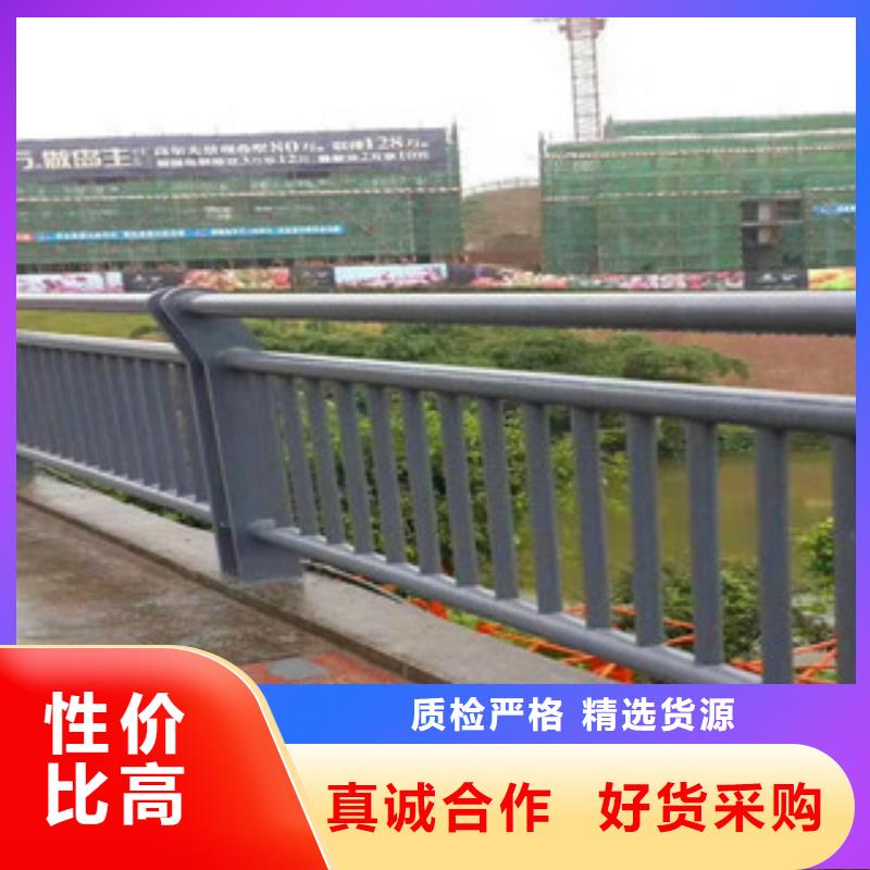 台湾桥梁【河道护栏】从源头保证品质