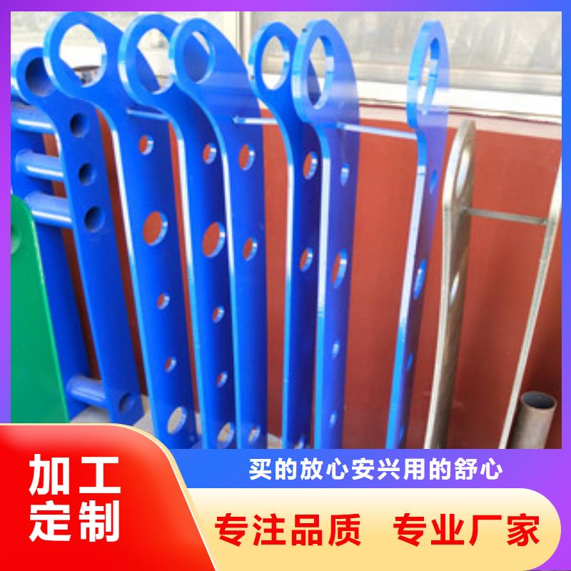 ​桥梁护栏_201不锈钢复合管质量不佳尽管来找我本地服务商