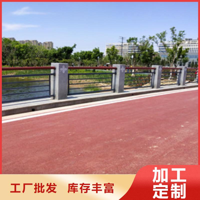 护栏方管防撞护栏快捷物流同城公司