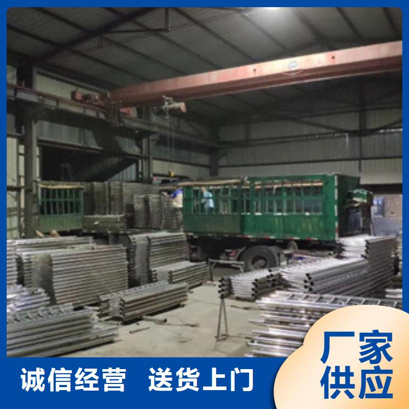 護(hù)欄【景觀(guān)護(hù)欄】?jī)r(jià)格低廠(chǎng)家實(shí)力雄厚