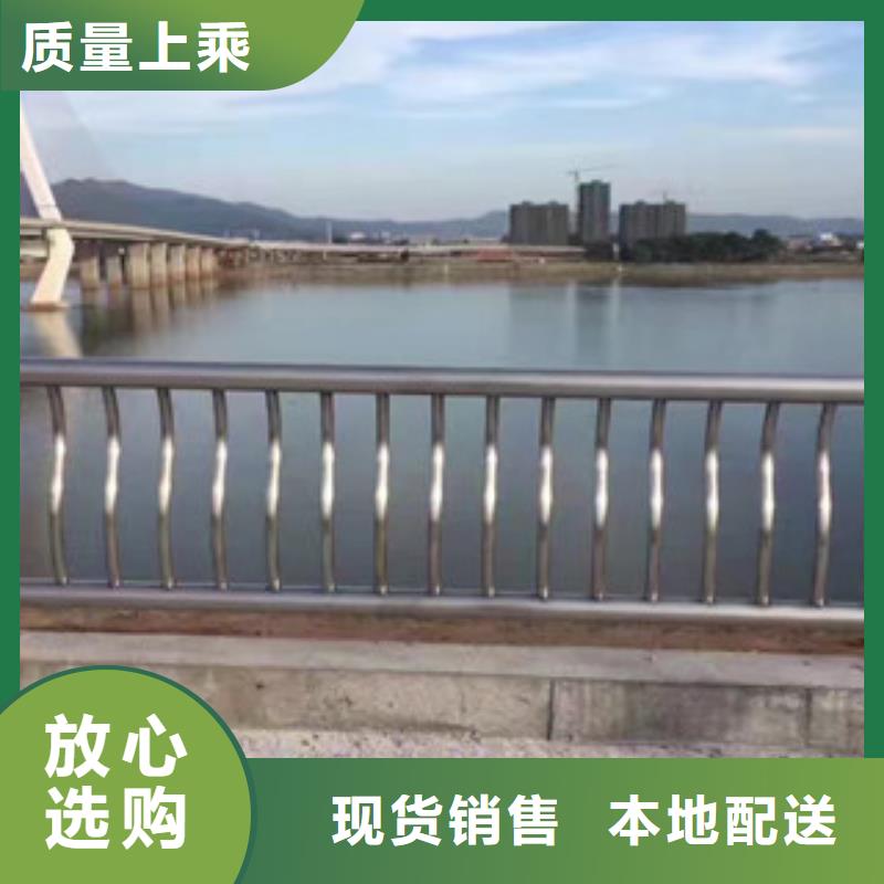 重庆护栏 201不锈钢复合管护栏真材实料