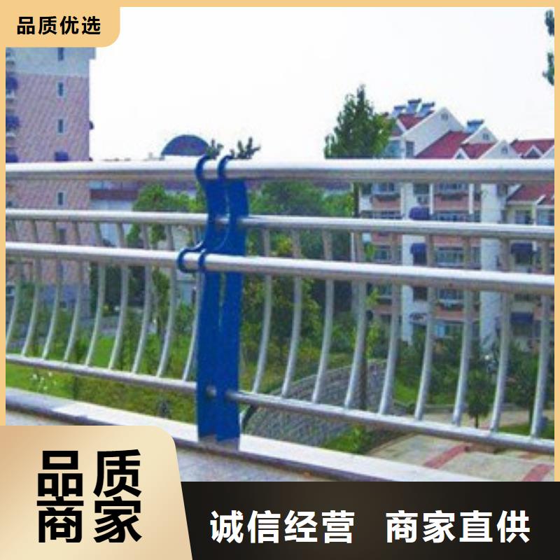 台湾护栏【201不锈钢复合管护栏】诚信可靠