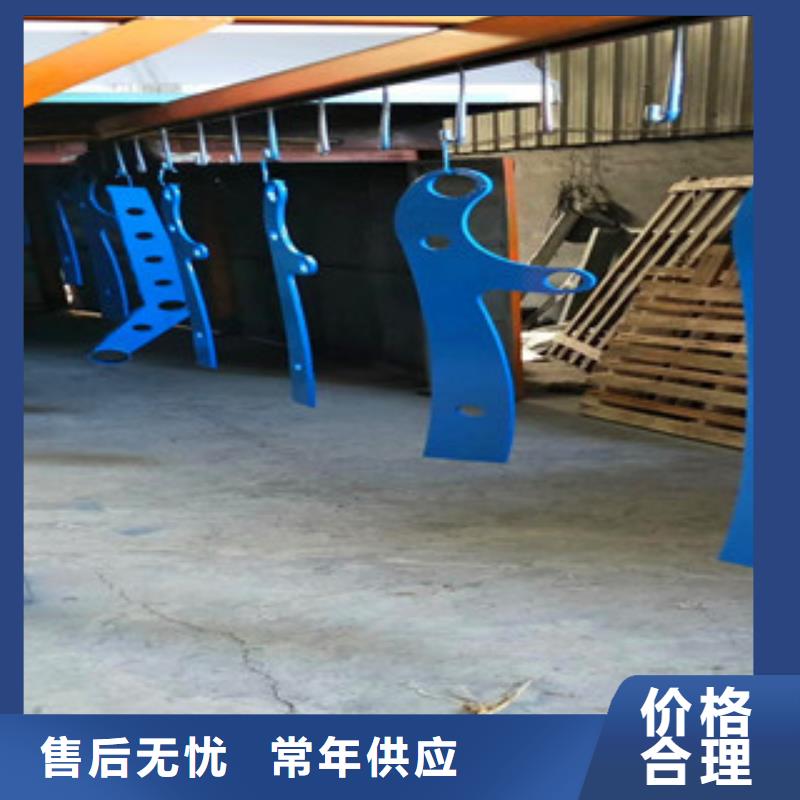 【桥梁护栏304不锈钢复合管护栏供您所需】款式新颖