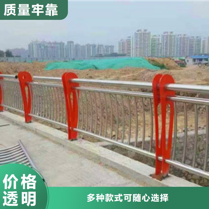 台湾桥梁护栏碳钢防撞护栏产地批发