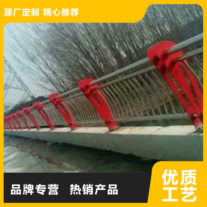 桥梁护栏,复合管桥梁护栏好产品价格低本地经销商