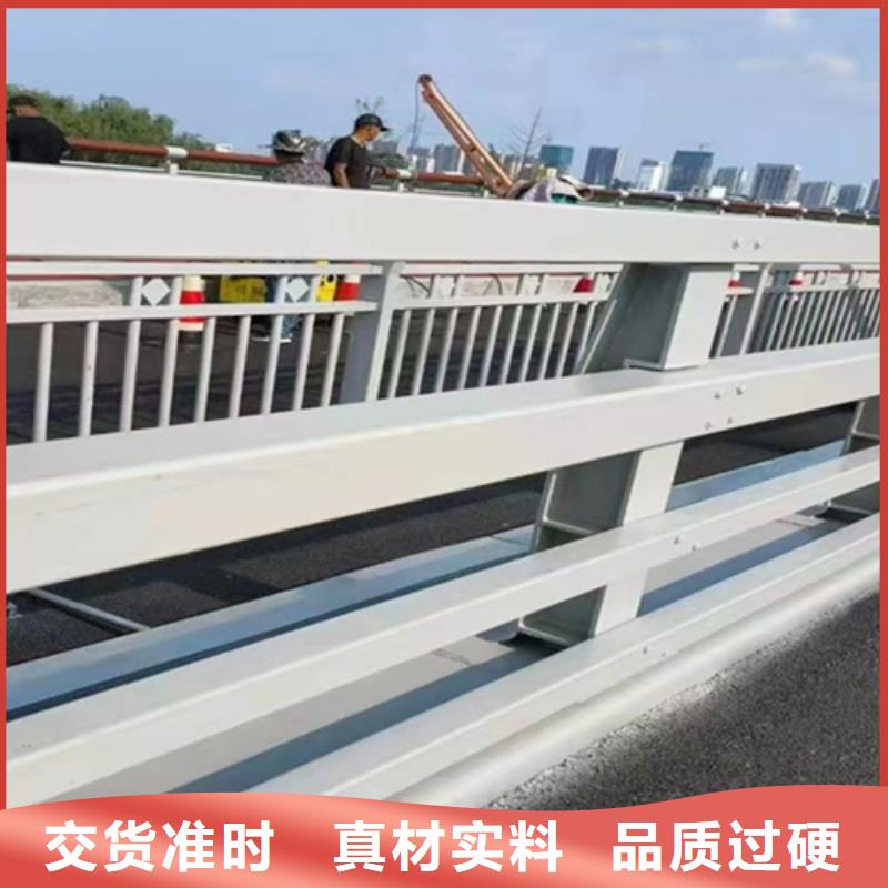 梧州静电喷塑金属桥梁河道栏图片