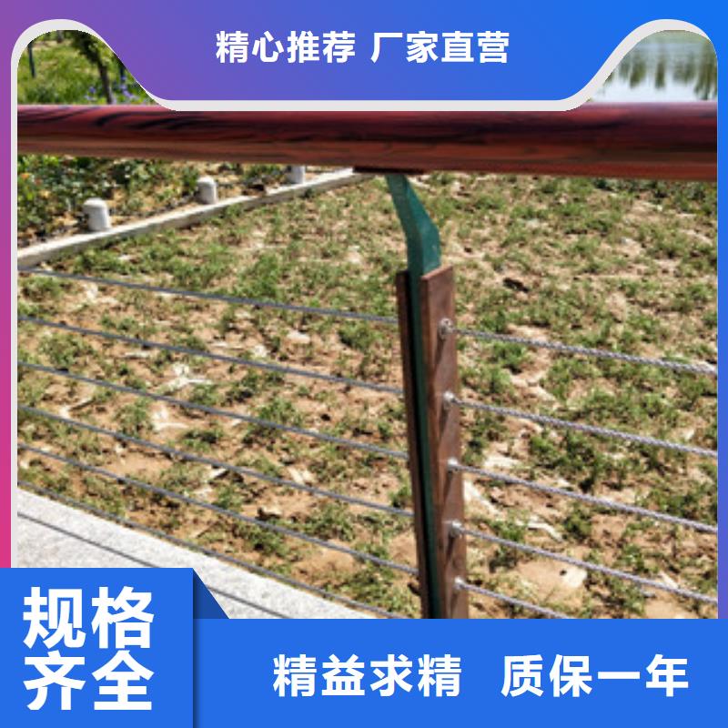 桥梁2防撞护栏立柱生产厂家欢迎来厂考察