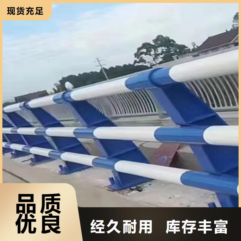 台湾桥梁2防撞桥梁护栏现货实拍