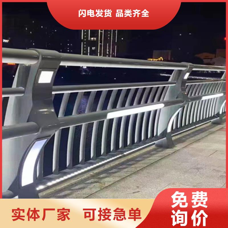 【桥梁2,复合管桥梁护栏生产型】拒绝伪劣产品