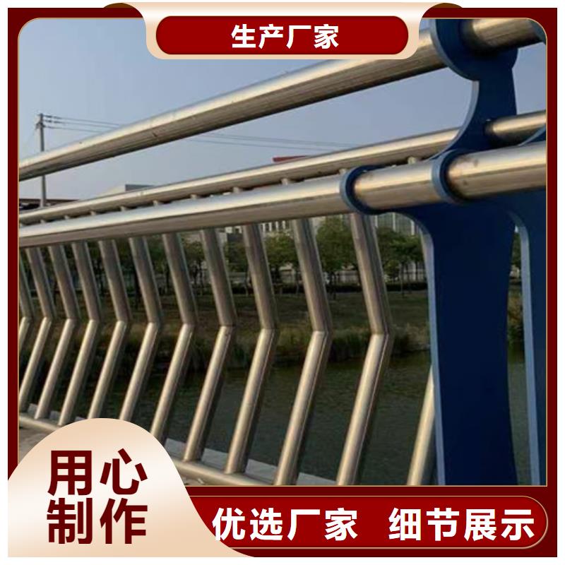 【桥梁2防护栏从厂家买售后有保障】当地服务商