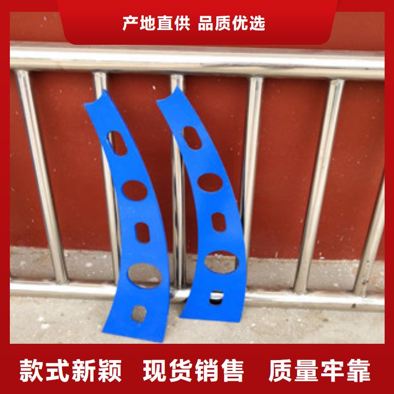 桥梁护栏_【城市景观防护栏】用品质赢得客户信赖产品细节参数