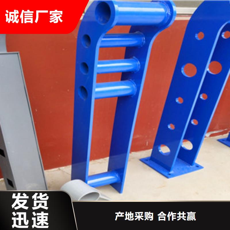 桥梁护栏【【热镀锌立柱】】优质原料符合行业标准